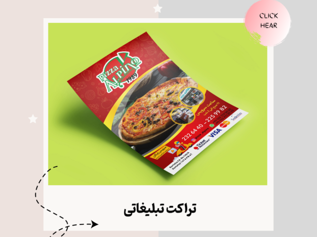 Untitled design (10)