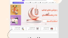 Untitled design (16)
