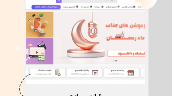 Untitled design (16)