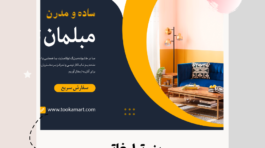 Untitled design (3)