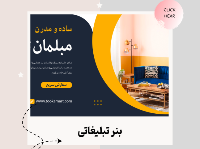 Untitled design (3)