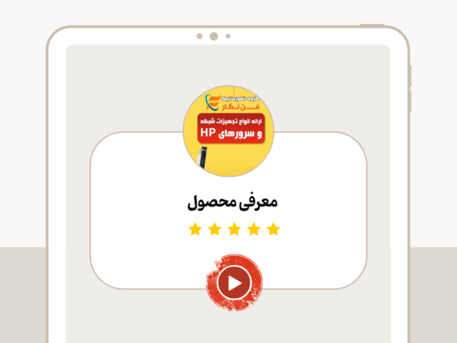 معرفی جشنواره2 (37)
