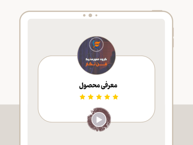 معرفی جشنواره2 (38)