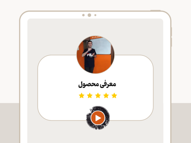 معرفی جشنواره2 (43)