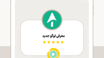 معرفی جشنواره2