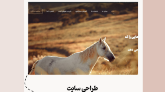 معرفی جشنواره2