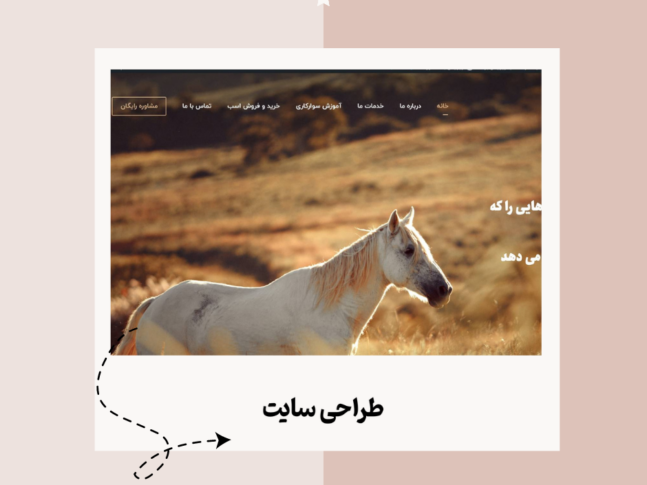 معرفی جشنواره2